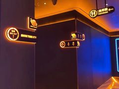 -星聚会KTV(南翔印象城MEGA店)