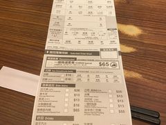 -天然豚骨拉面专门店 一兰(铜锣湾店)