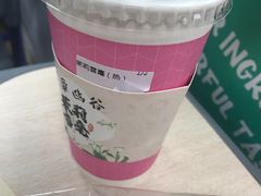 茉莉雪毫热-TOUCH泰奇(金桥长岛路店)