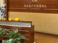 -中国工商银行(鞍山路支行)