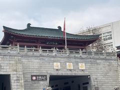 -岳麓山风景名胜区