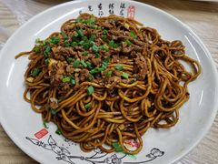 -清真双宝红油牛系列