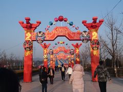 -汇泉广场
