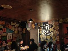 -你又瘦了小酒馆(奥体店)