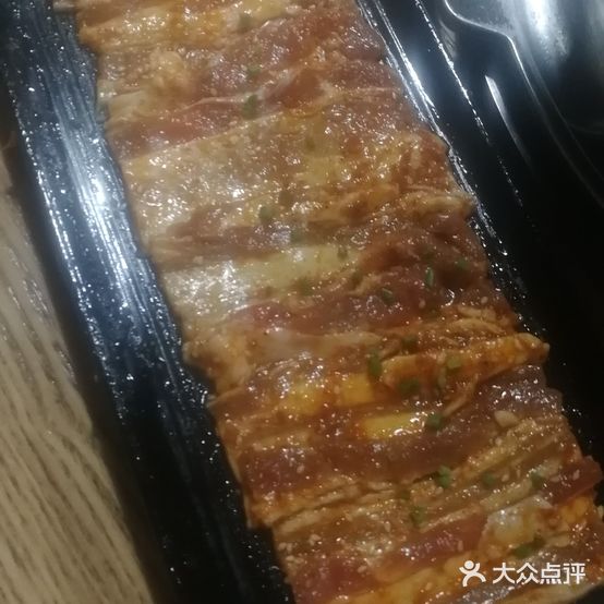 签户烤肉