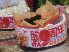 -万达广场(南京江宁店)