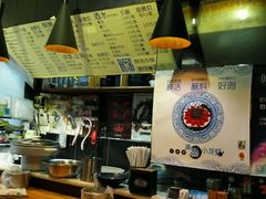 -汪爹爹武汉牛三鲜(朝外大街店)