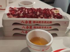 -八合里潮汕鲜牛肉火锅(上海汇智广场店)