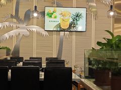-烹然四季椰子鸡火锅(团结湖总店)
