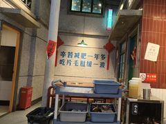 -楠火锅(昆山金鹰店)