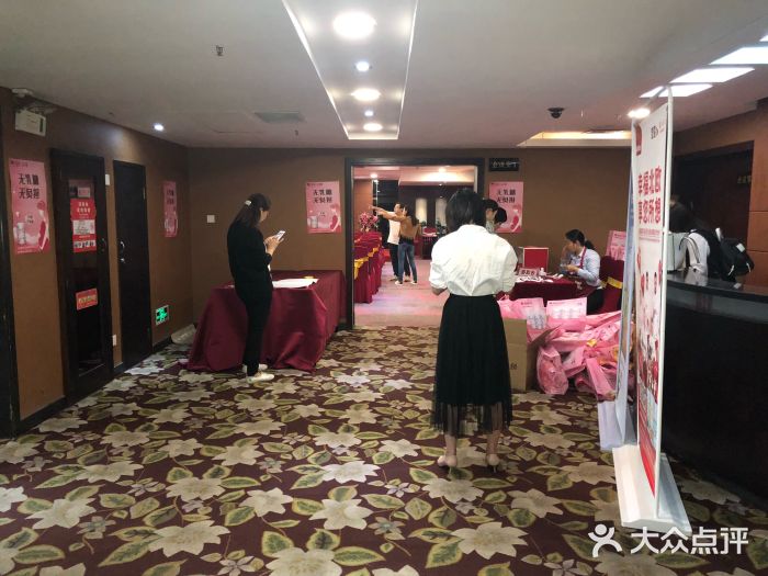 时代王朝大酒店图片