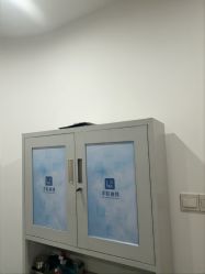 -丰联丽格医疗美容·联合丽格眼整形中心
