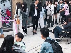-安福路