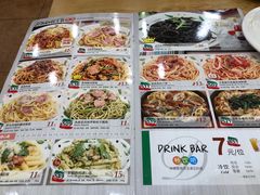 菜单-萨莉亚意式餐厅(南京环亚凯瑟琳广场店)