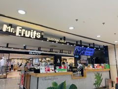 -Mr.Fruits水果先生(北京市百货大楼店)