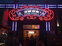 门面-3号仓库(幸福北路店)