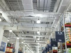 -山姆会员商店(亦庄创意生活广场店)
