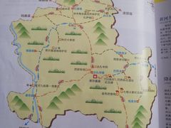 -草原三宝汤锅