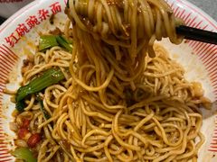 -遇见小面(站西路店)