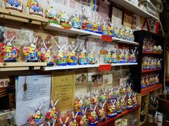 -老北京兔儿爷(杨梅竹斜街店)