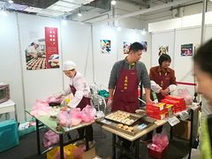 -东浩兰生上海世博展览馆