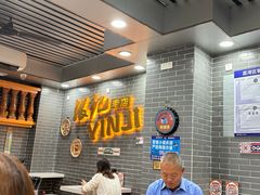 -银记肠粉(文昌北路店)