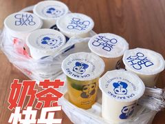 -茶百道(友好店)