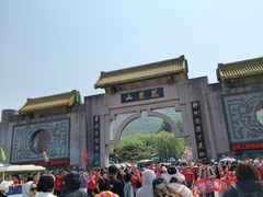 -丹东凤凰山景区