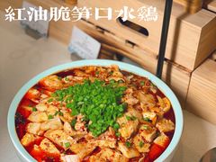 -济南香格里拉·咖啡泉自助餐厅