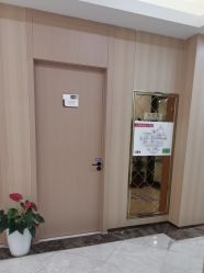 -上海伊莱美医疗美容医院