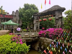 -周老三跷脚牛肉·全牛火锅(非遗传承店)