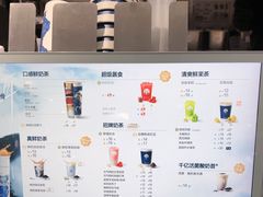 -万宝财富商业广场