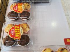 -味多美蛋糕(亚非大厦店)