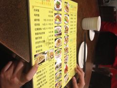阿勇鲁肉饭(虹井路店)-阿勇鲁肉饭(虹井路店)