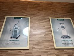 -比华利美容医院