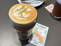 -Seesaw Coffee(苏州中心店)
