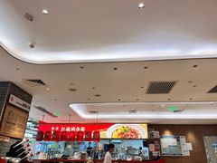 -遇见小面(凯德广场店)