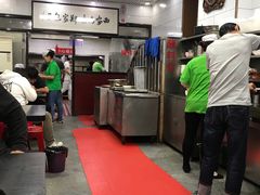-郑家包子牛肉拉面(尚勤路店)