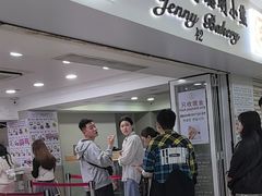-珍妮曲奇聪明小熊(尖沙咀店)