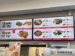 -香妃烤鸡(西单店)