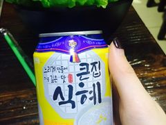 -意成料理