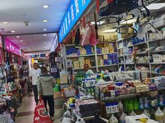 -西北轻工批发市场