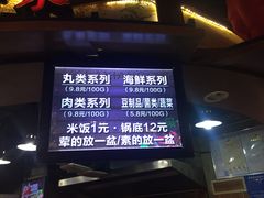 -南京时尚莱迪购物广场(正洪街店)