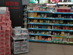 -浦江城市生活广场(江月路店)