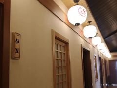 -大江户·温泉洗浴(浑南店)