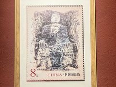 -乐山市博物馆