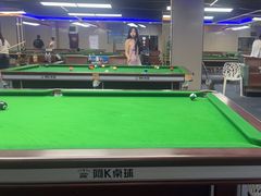 -阿K桌球(萧山汇金中心店)