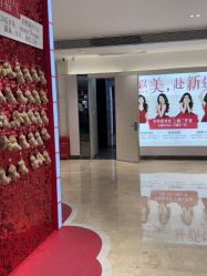 点击看大图 -深圳阳光医疗美容医院·旗舰店