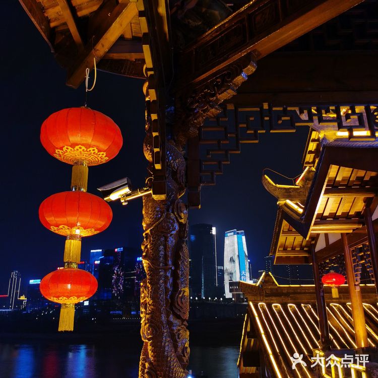 关于在重庆的五天行程～