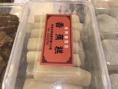 -禄源公·老莞诚饭店
